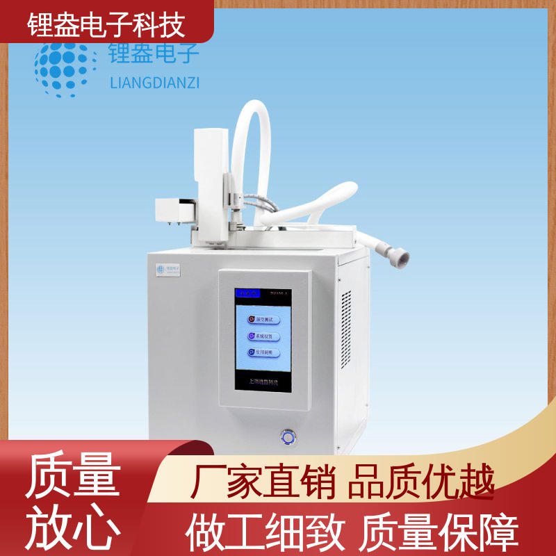 全自动进样器 结构紧凑 DK100-A 多参数分析通道 锂盎电子