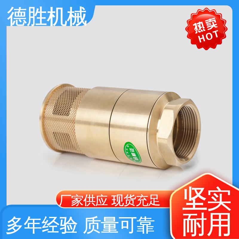 德胜 螺纹双门底阀 耐磨性强 铜过滤网 材质优选 发货迅速