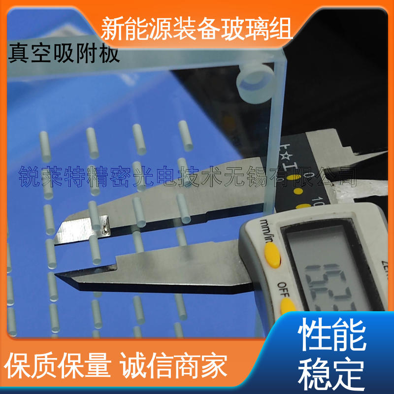 新能源装备玻璃组件 露天灯 在线接单 批量生产 锐莱特