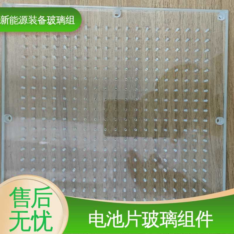交通工具 性能稳定 品质好 防水 隔热 隔音 真空吸附玻璃载台 锐莱特