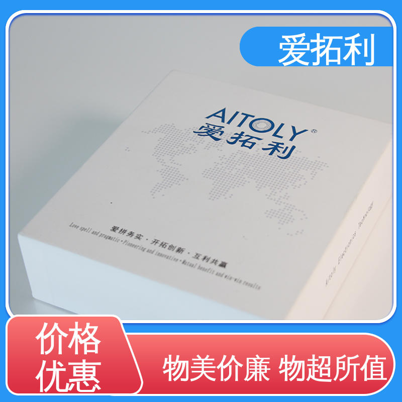 精度高 厂家供应 现货充足 矫正维修方便 氮气流量计 爱拓利