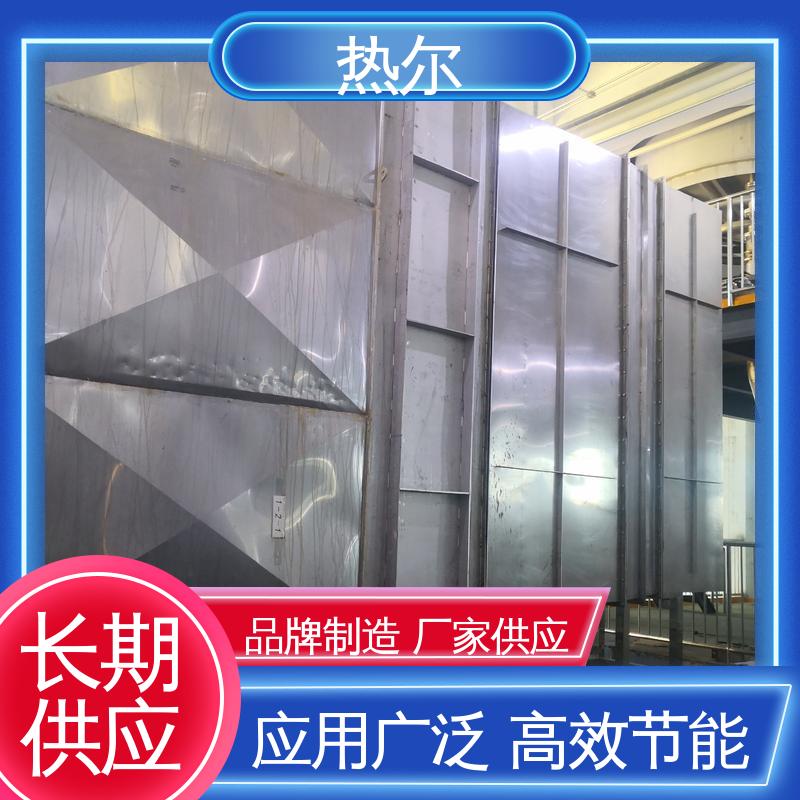 热尔 化工行业 烟气换热器 RQQ 品质保证 优质选材