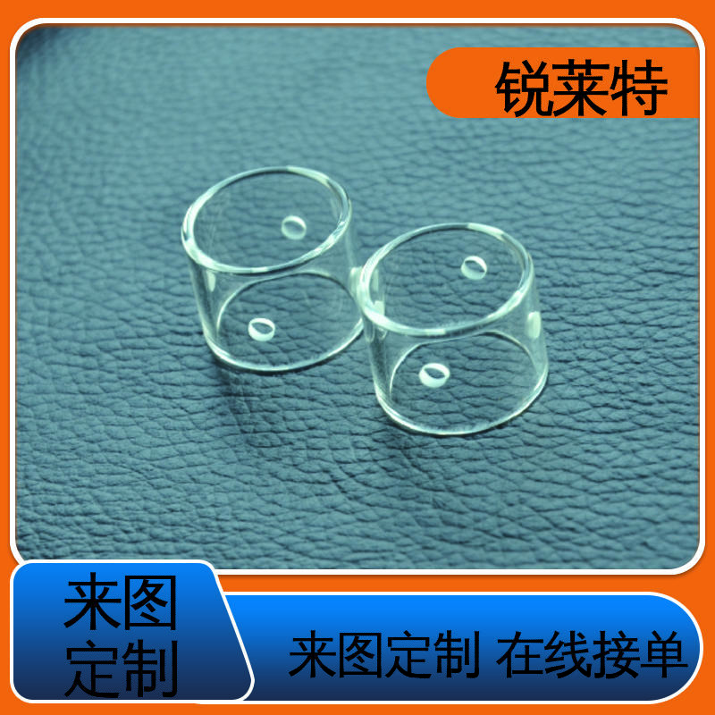 崩边0.08mm 玻璃管钻孔 电子行业 按需加工 锐莱特