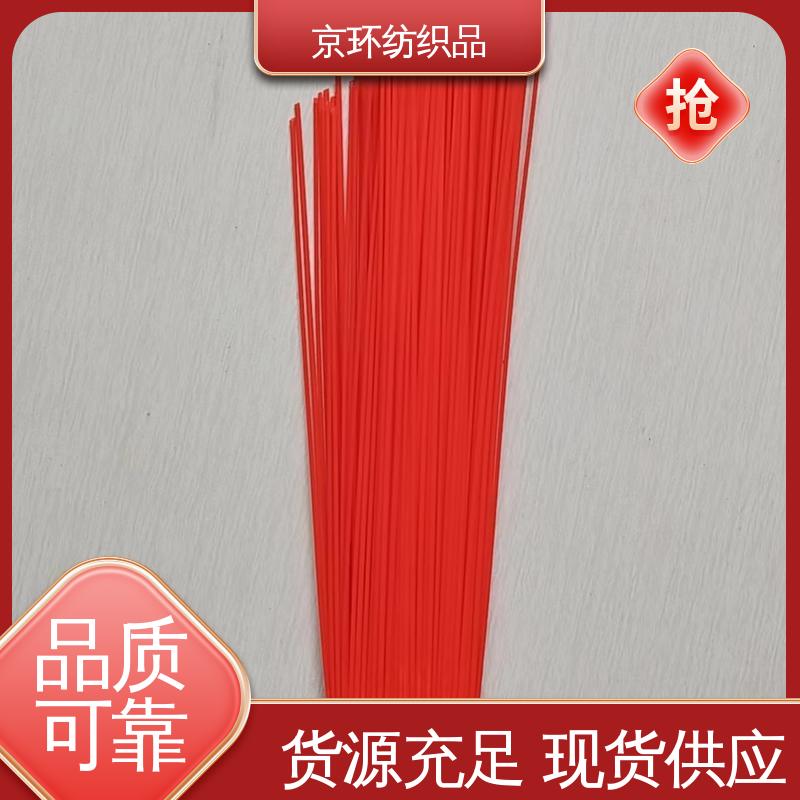 做工细腻 尼龙环卫刷 可免费邮寄样品 京环资源