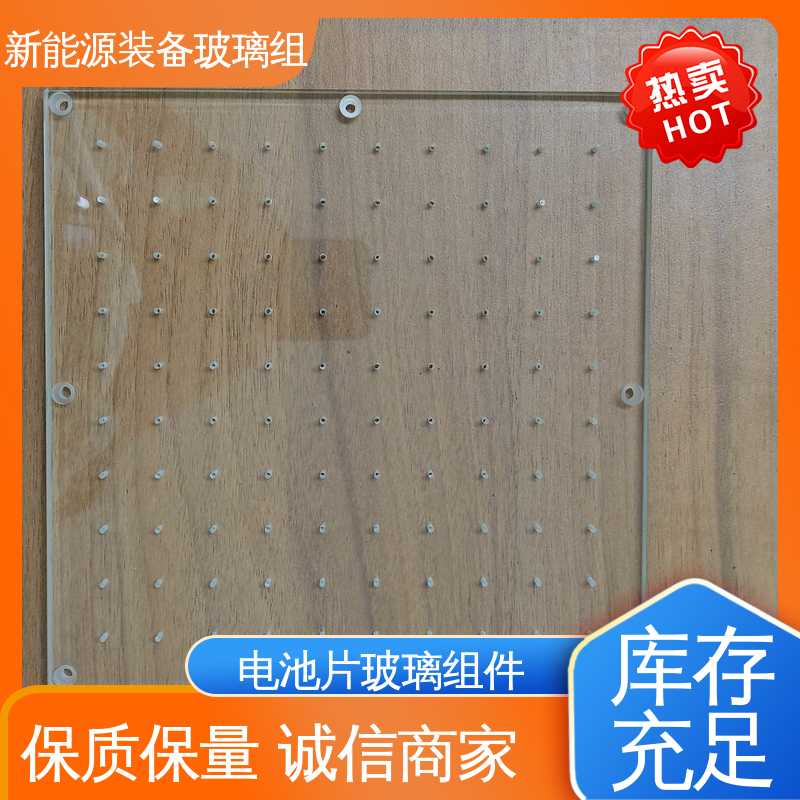 真空吸附玻璃载台 交通工具 来图定制 批量加工 效率高 锐莱特