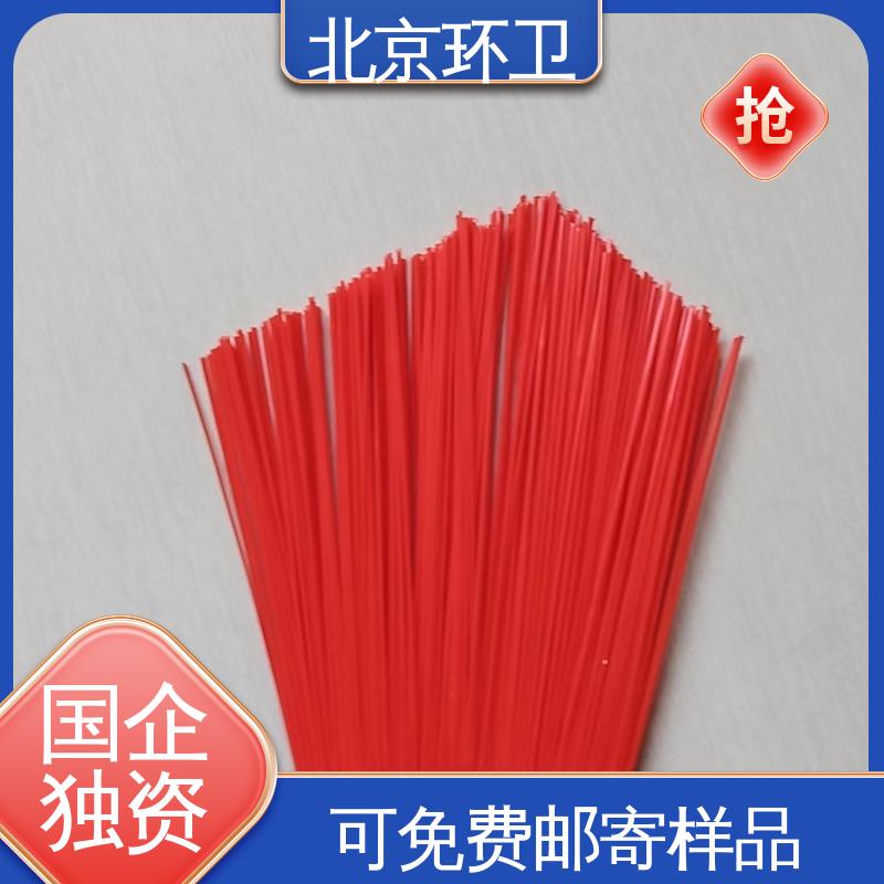 京环资源 扫路环卫刷 优良材质 多种场所适用 耐热 