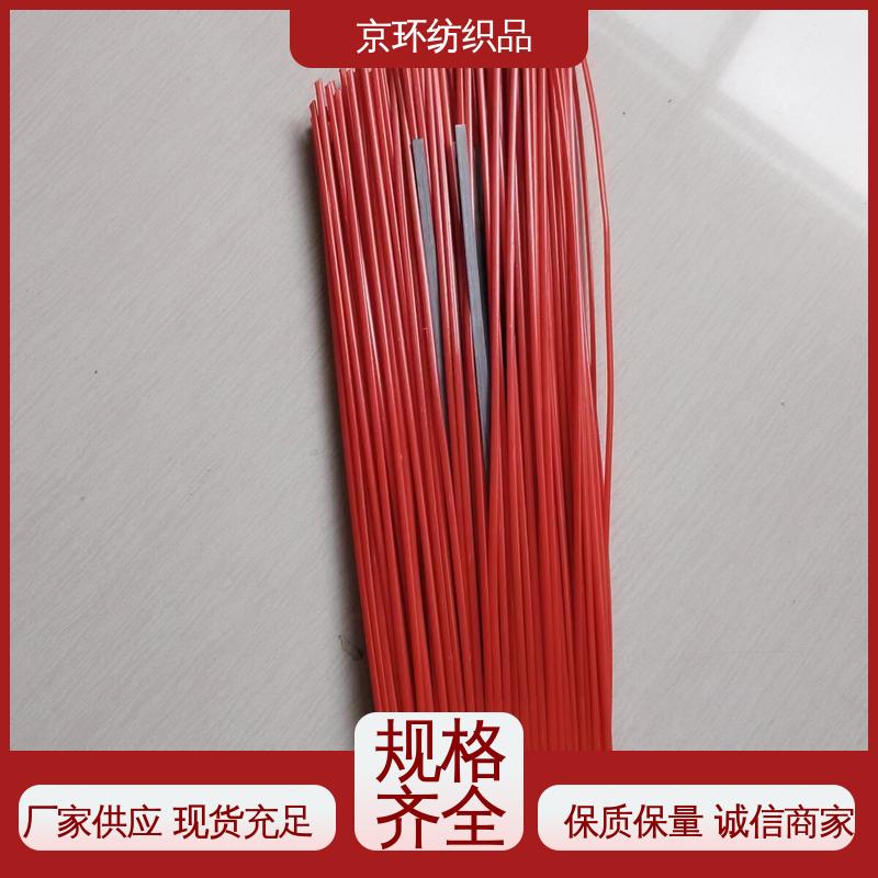 操作简单 机扫车刷片 可免费邮寄样品 京环资源