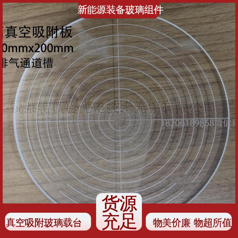 露天灯 性能稳定 品质好 光伏装备玻璃组件 锐莱特