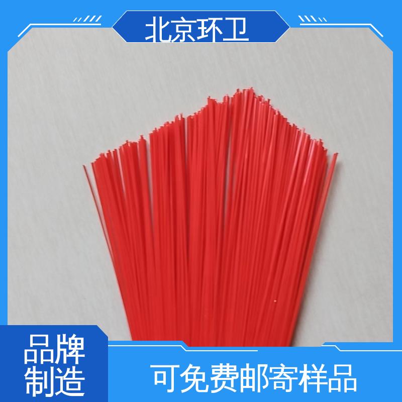 做工细腻 清扫环卫刷 多种场所适用 耐热 京环资源