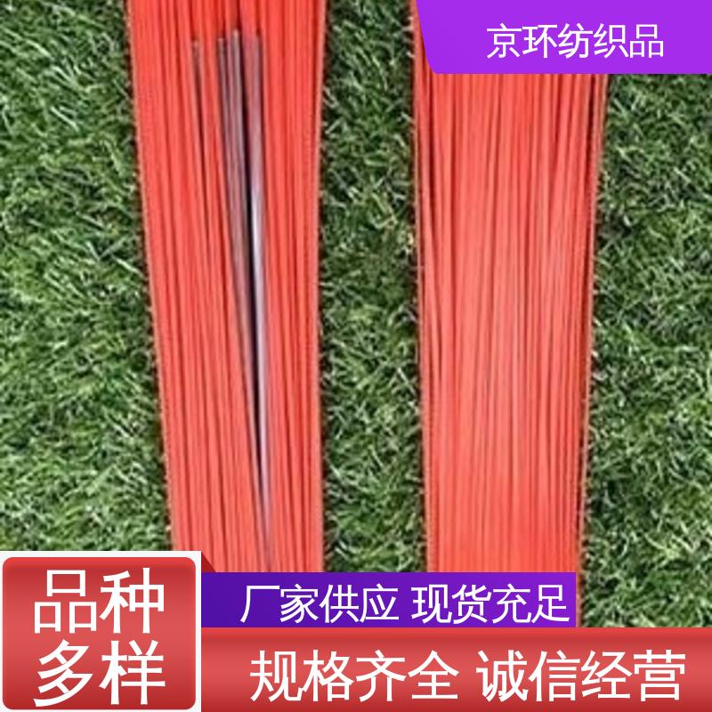 道路环卫刷 操作简单 多种场所适用 耐热 京环资源