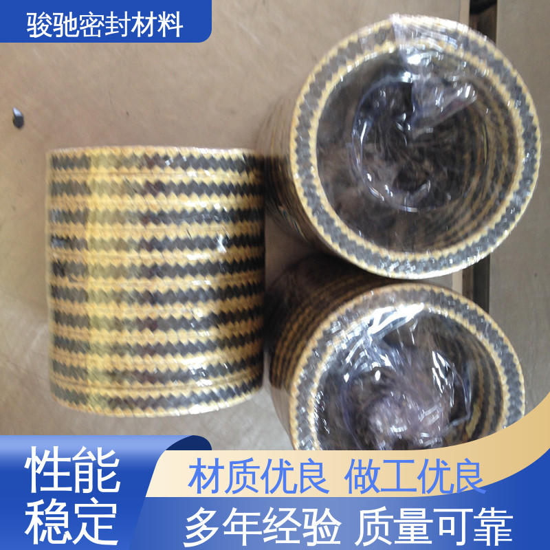 骏驰密封材料 芳纶角线四氟盘根 高速运转部位用 导热性好