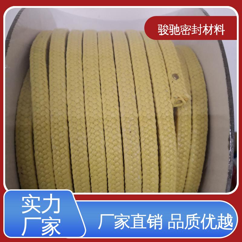 生产厂家 高转速泵轴处用 油浸芳纶盘根 骏驰密封材料