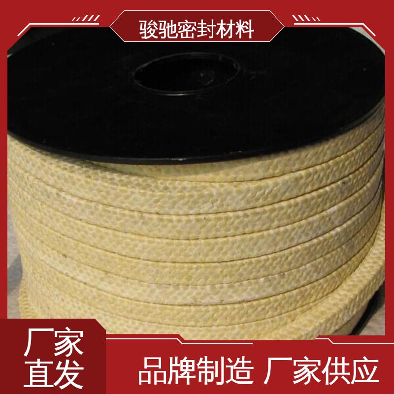 骏驰密封材料 油浸芳纶盘根 高转速泵轴处用 定制加工