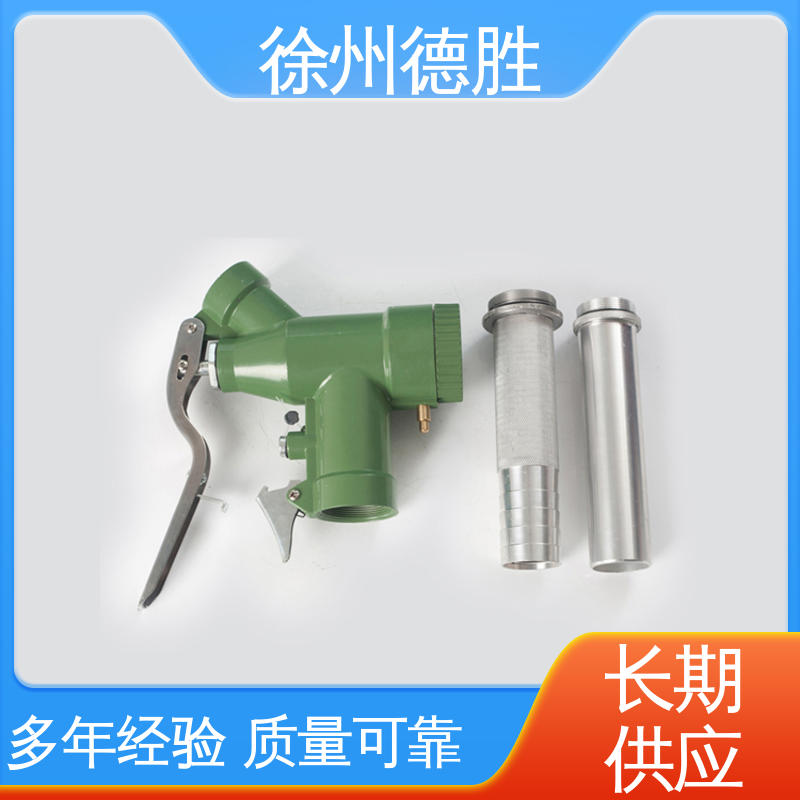 德胜 多功能计量 流量控制 加油枪 支持定制 售后维护