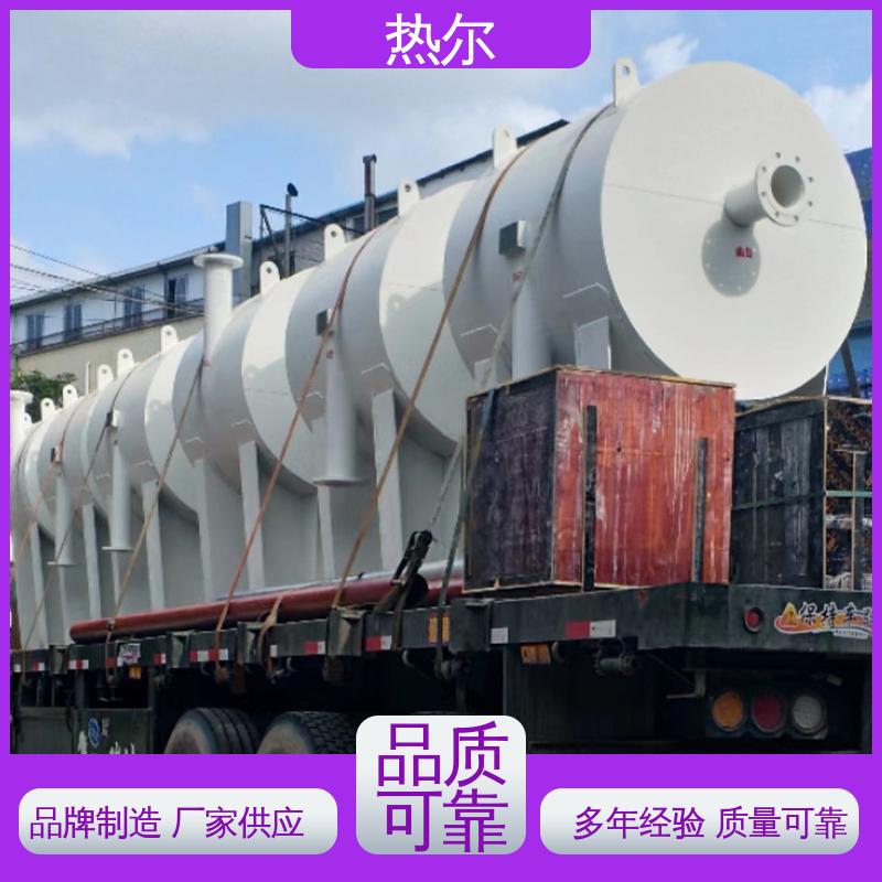 热尔 办公楼供暖设备 容积式热交换器 规格齐全 立式卧式 安装简单