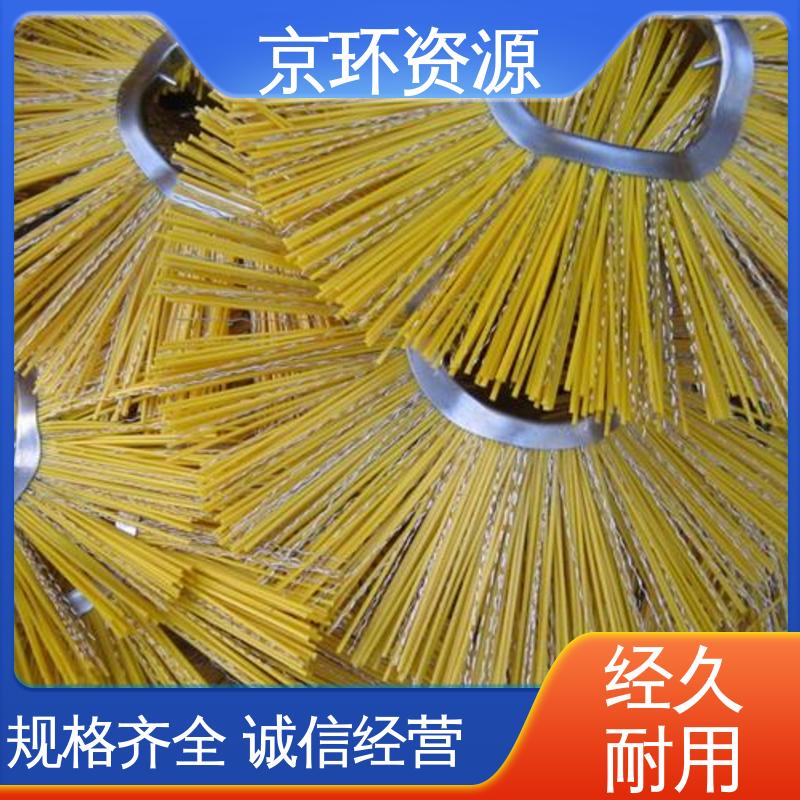 厂家供应 清洗路面效果好 除尘环卫刷 京环资源