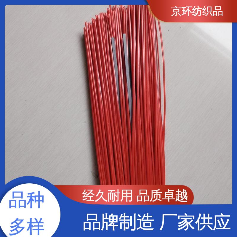 京环资源 支持定制 园区扫地刷 可免费邮寄样品