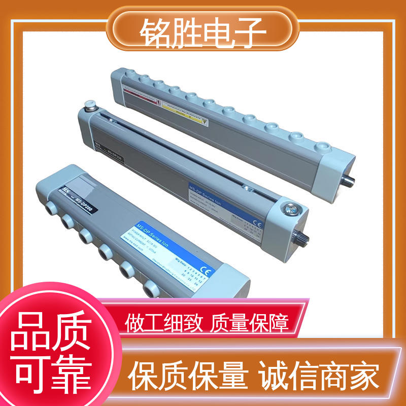 铭胜电子 直流静电消除器 方案提供商 节省安装空间