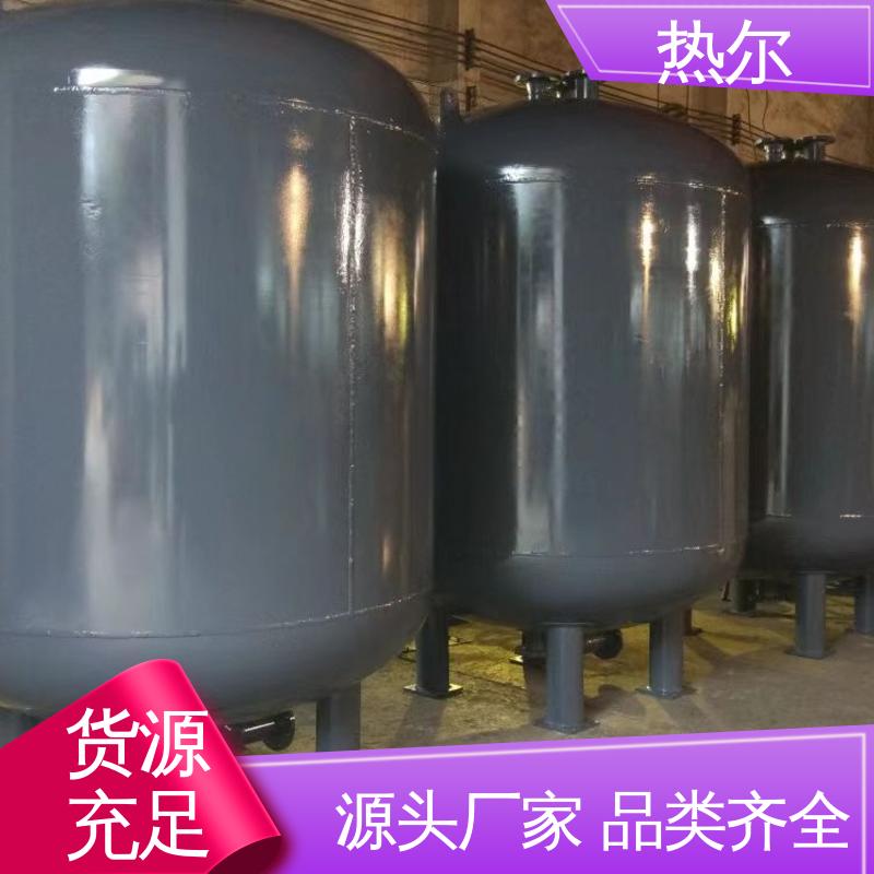 热尔 医院热水 半容积式换热器 资质齐全 环保节能 定制加工