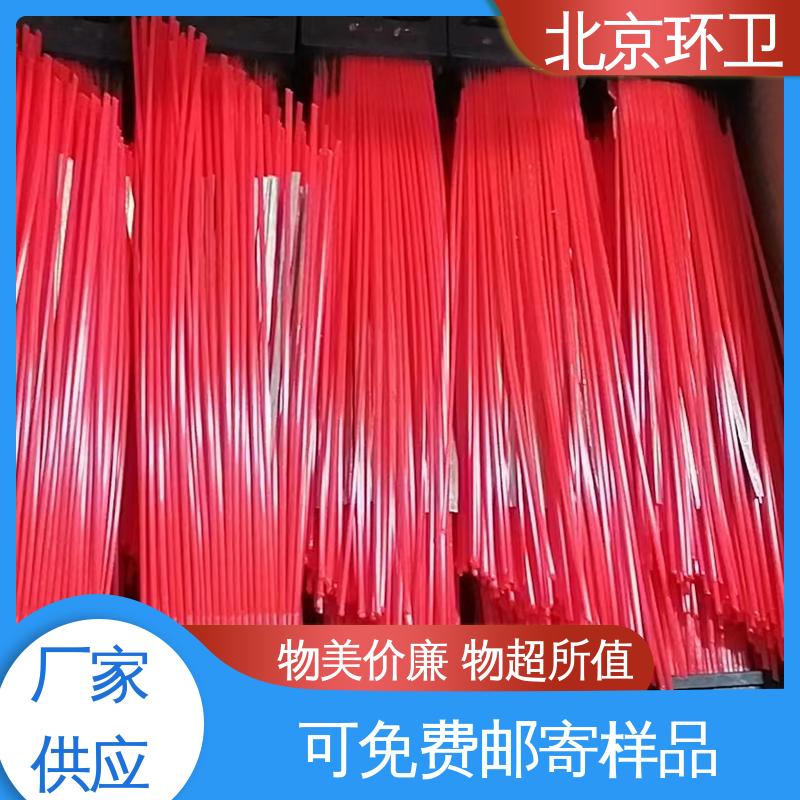 京环资源 操作简单 效果好 使用方便 道路环卫刷 