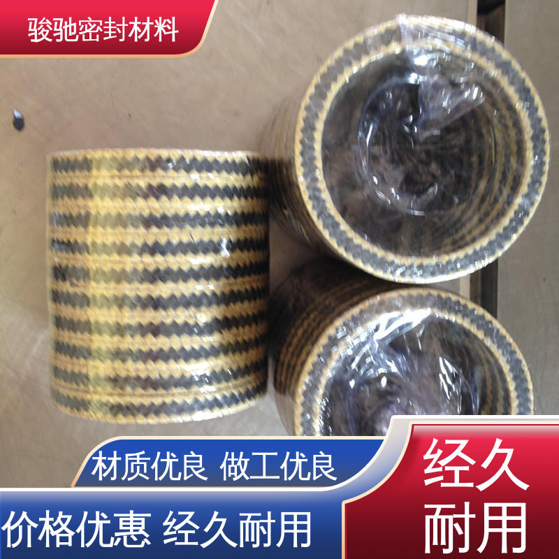 骏驰密封材料 芳纶角线四氟盘根 炉门炉窑专用 非标定做