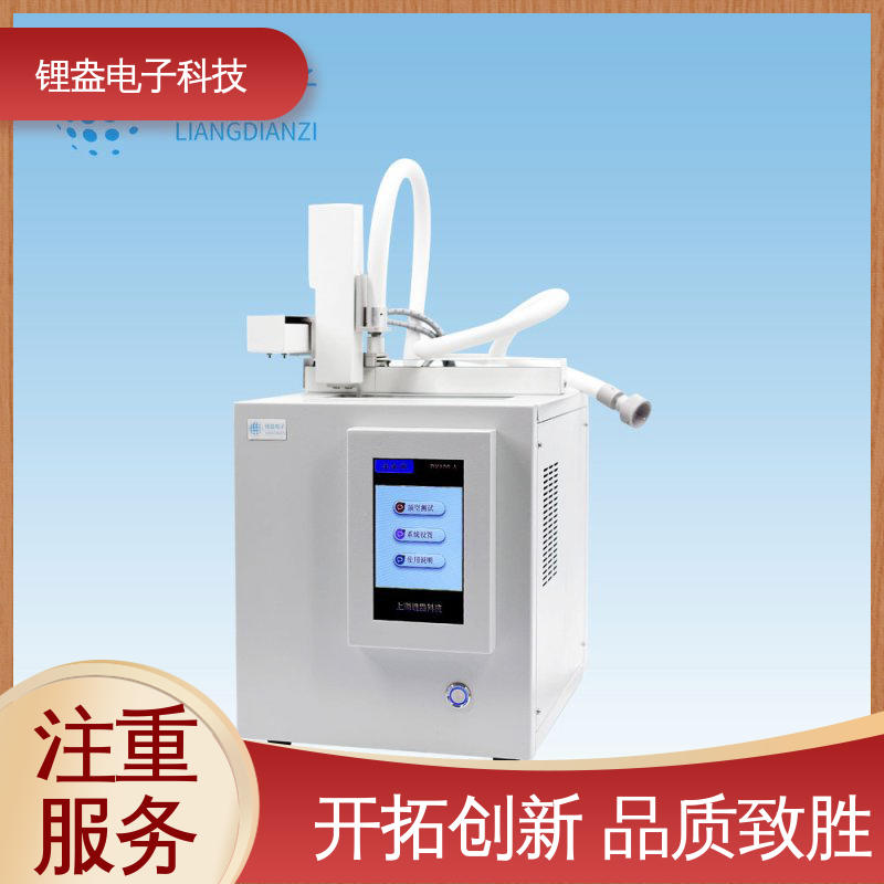 DK100-A 12个预加热位置 顶空进样器 准确度高 锂盎电子