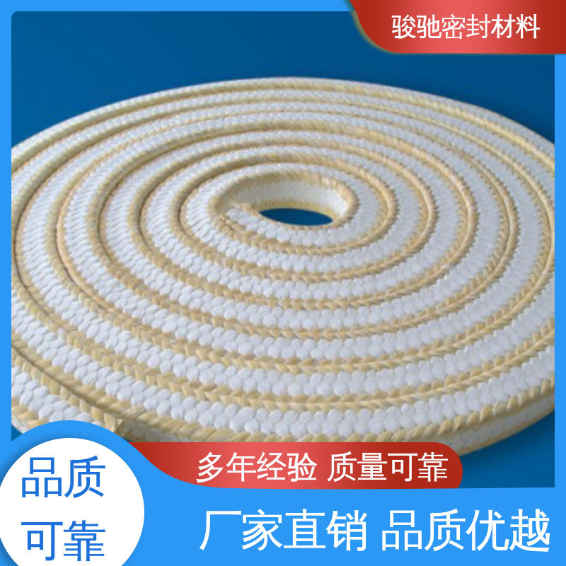 骏驰密封材料 芳纶角线四氟盘根 高回弹低冷流 厂家供应
