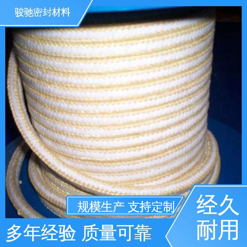 骏驰密封材料 芳纶角线四氟盘根 污水处理设备用 生产厂家