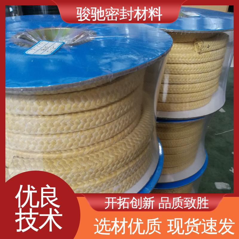 骏驰密封材料 油浸芳纶盘根 高转速泵轴处用 定制加工