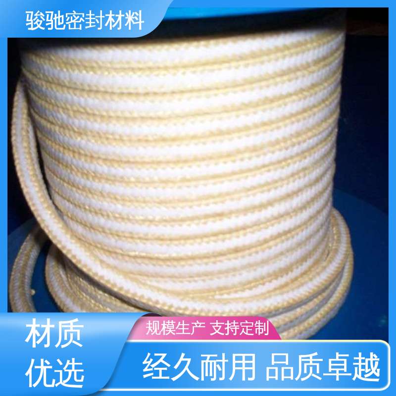 骏驰密封材料 芳纶角线四氟盘根 污水处理设备用 非标定做