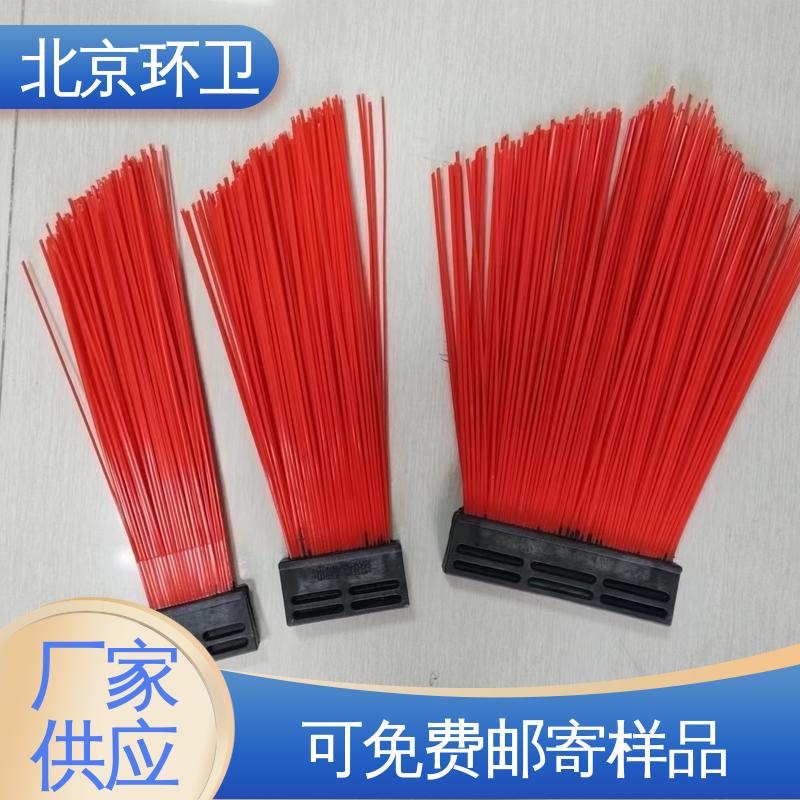 京环资源 强韧紧实 不易掉毛 厂家供应 清扫车刷片