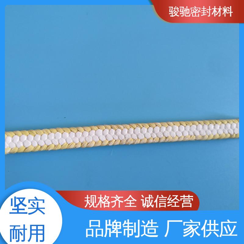 骏驰密封材料 芳纶角线四氟盘根 炉门炉窑专用 定制加工