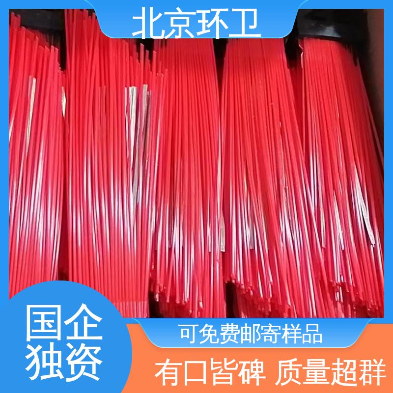 京环资源 清扫环卫刷 刷丝浓密 附着力强 支持定制