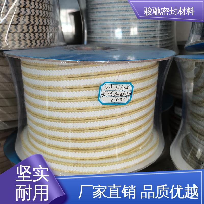 骏驰密封材料 芳纶角线四氟盘根 炉门炉窑专用 生产厂家