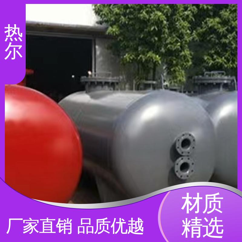 热尔 工业热水 半容积式换热器 型号齐 散热效果好 支持定制
