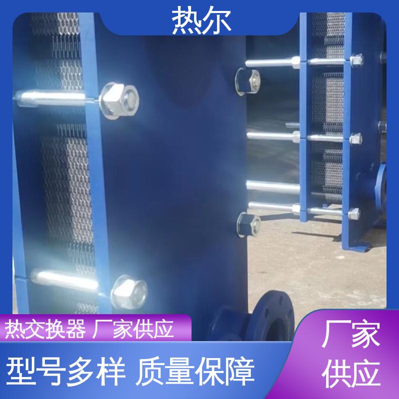 热尔 BRMO2 热交换器 哈氏合金 电力机械 现货储备