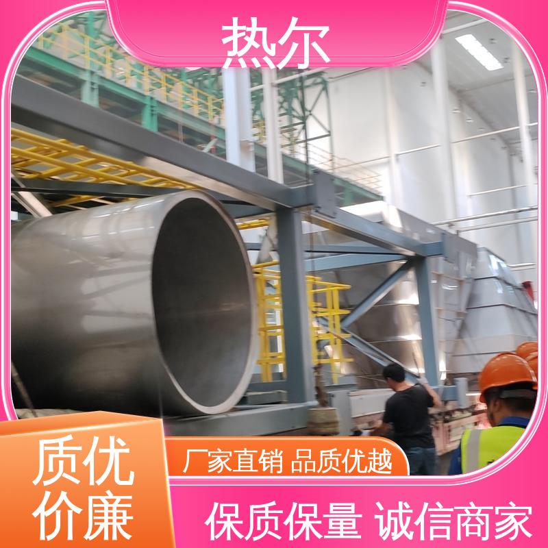 热尔 纺织行业 空气预热 性能稳定 高效热回收 持久耐用
