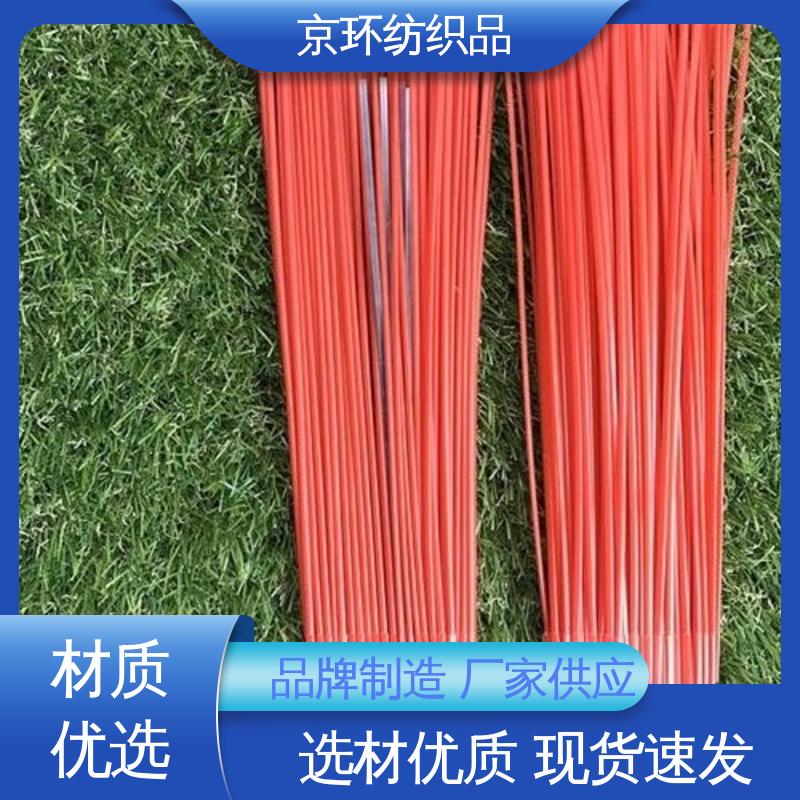 京环资源 做工细腻 清扫车刷片 刷丝分布均匀 更清洁