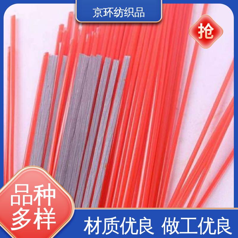 强韧紧实 不易掉毛 道路环卫刷 附着力强 京环资源