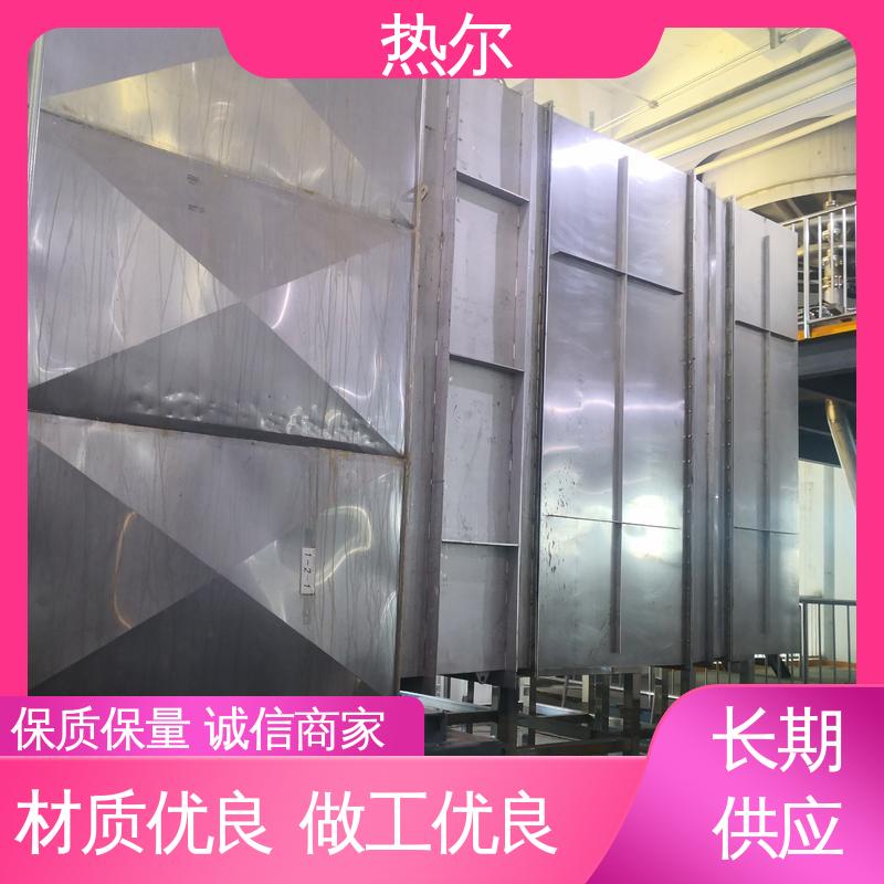 热尔 化工行业 气气换热 厂家供应 非标订制 性能稳定