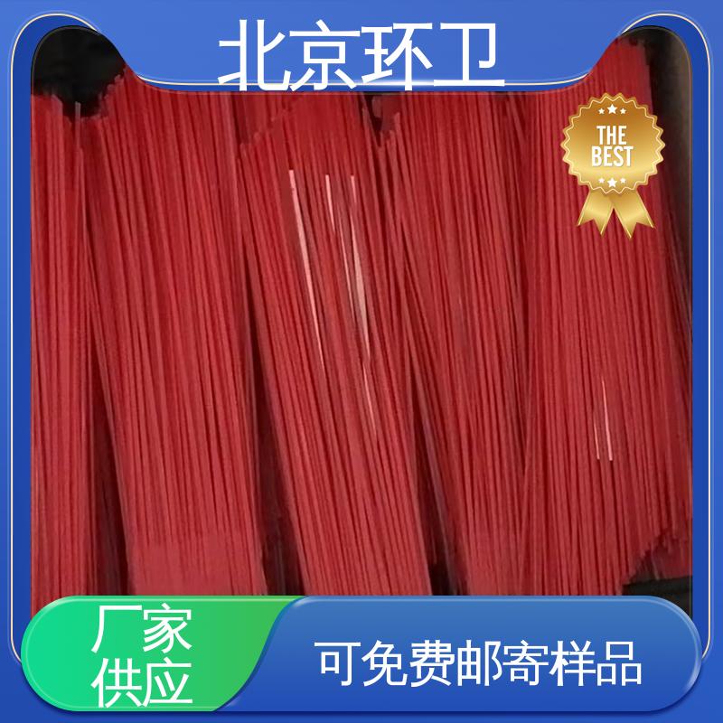 京环资源 多种场所适用 耐热 清扫车刷片 使用方便 