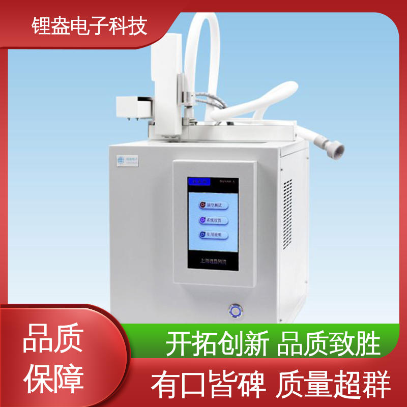 锂盎电子 全自动进样器 灵敏度高 可预置多种样品