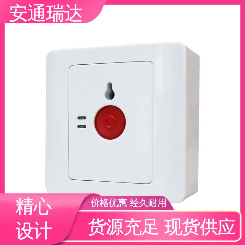 终身质保 现货现发 学校安保应急处理 IP网络一键报警按钮 店铺大促