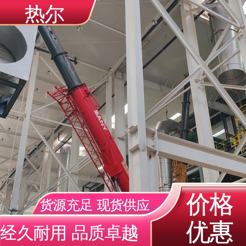 热尔 化工行业 气气热交换 不锈钢 立式卧式结构 量身定制
