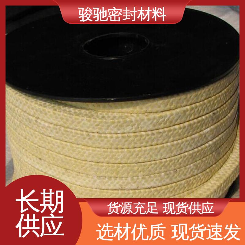 骏驰密封材料 油浸芳纶盘根 水泵机械设备用 厂家供应