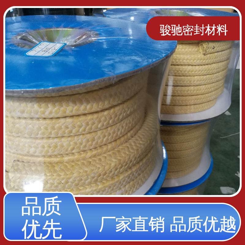 骏驰密封材料 混编芳纶盘根 水泵机械设备用 厂家批发
