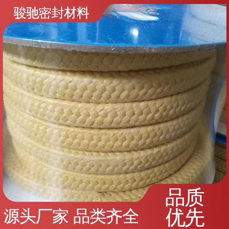 骏驰密封材料 油浸芳纶盘根 水泵机械设备用 生产厂家