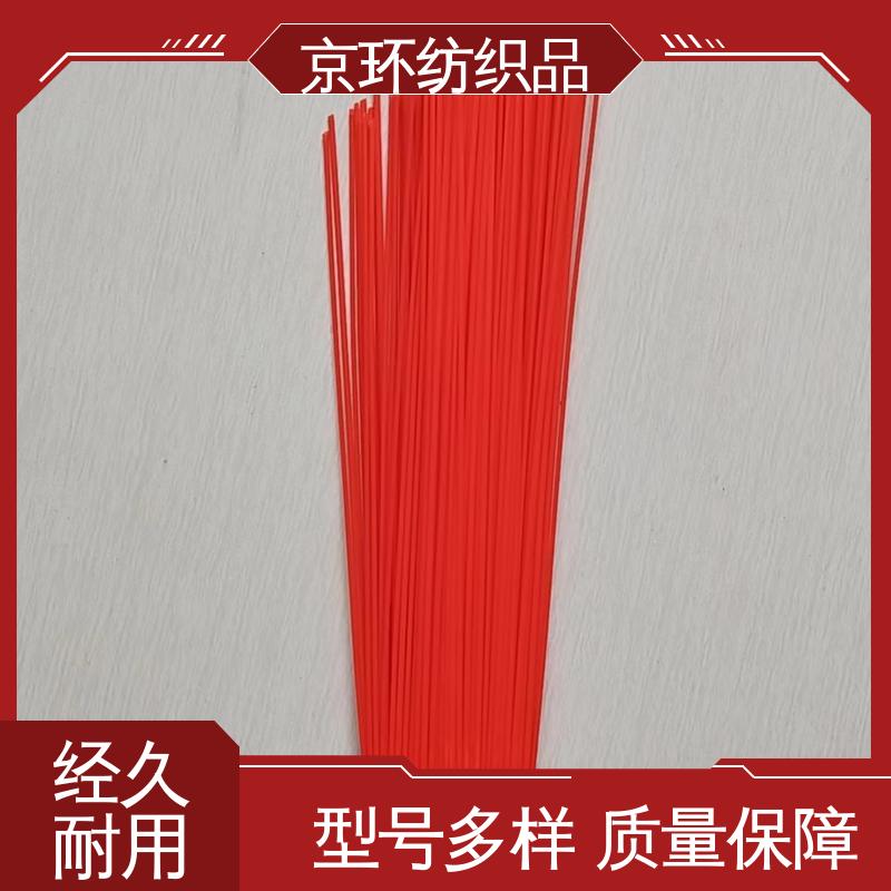 京环资源 除尘环卫刷 操作简单 多种场所适用 耐热