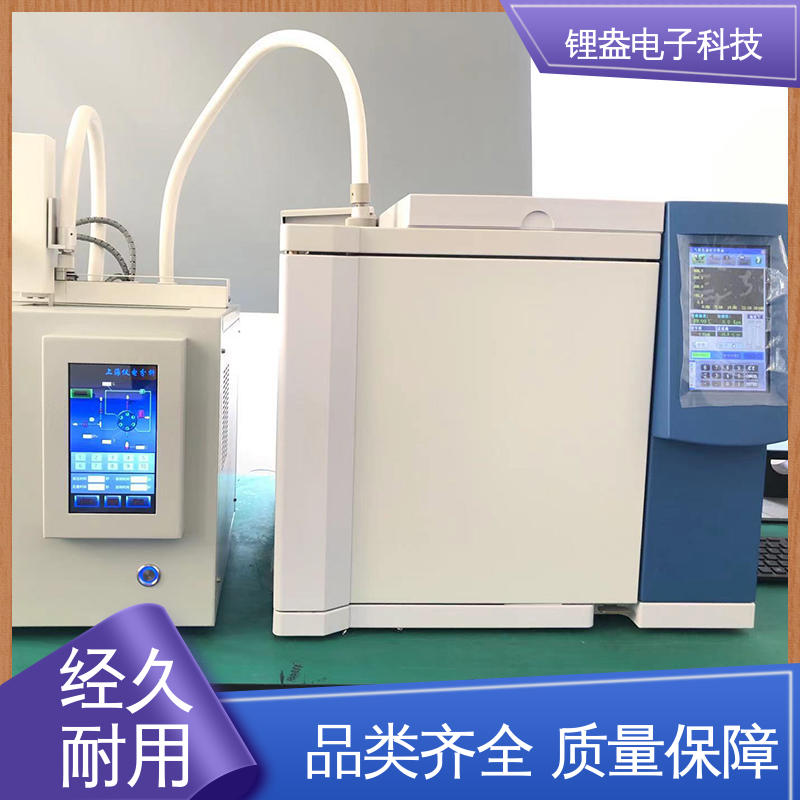 锂盎电子 结构紧凑 微量气相进样器 多参数分析通道