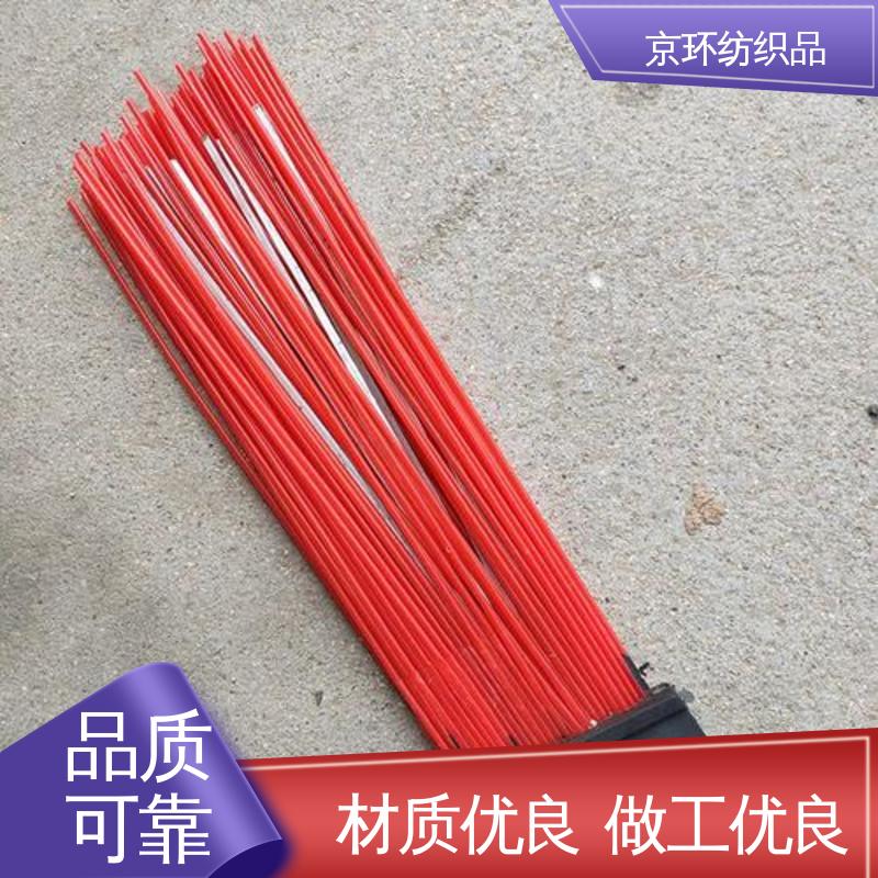 使用方便 多种场所适用 耐热 扫路环卫刷 京环资源